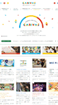 Mobile Screenshot of canvas.ws