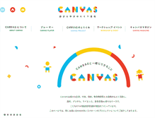 Tablet Screenshot of canvas.ws